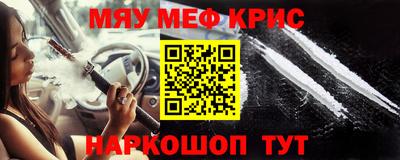 амф Волжский