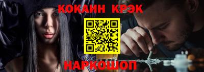 марихуана Волжск