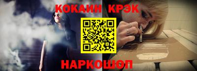 амф Волжский