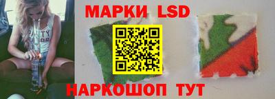 мдма Волгодонск