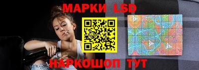 марихуана Волжск