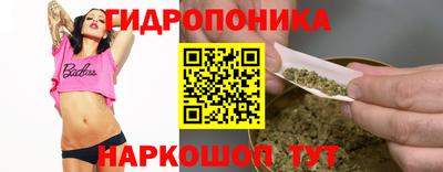 амф Волжский