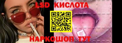 амф Волжский