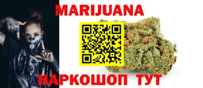 амф Волжский