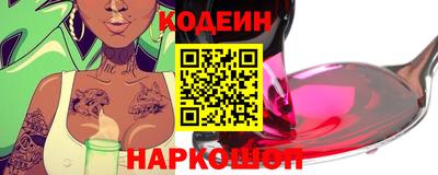 амф Волжский