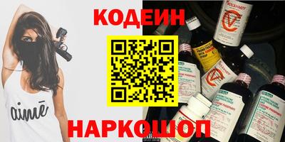 амф Волжский
