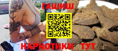 амф Волжский
