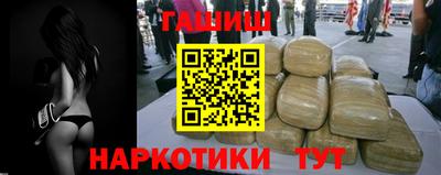 мдма Волгодонск